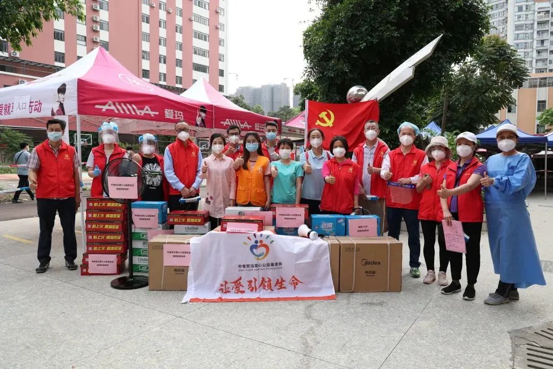 大爱无疆，TA又双叒叕来啦！