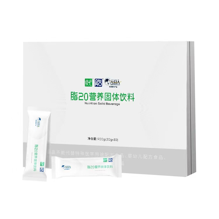 脂20营养固体饮料