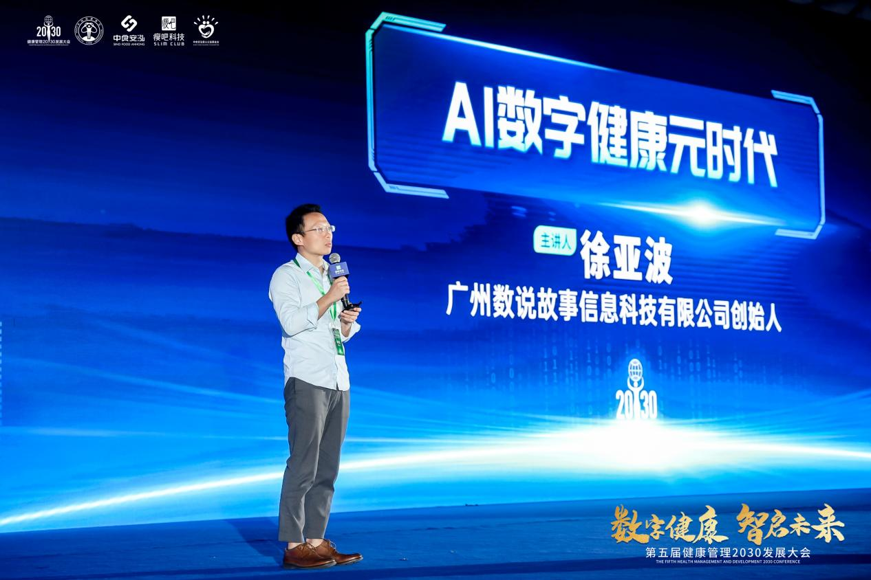 图片12.png