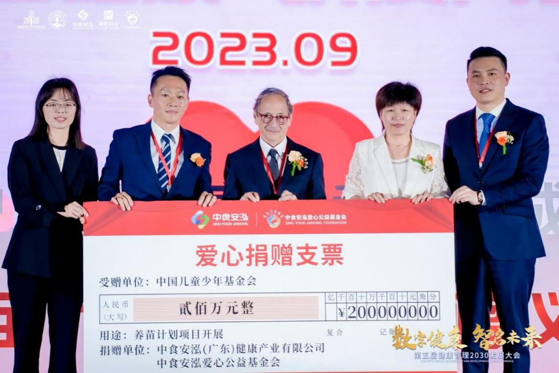 图片18.png