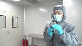 640 (1).gif