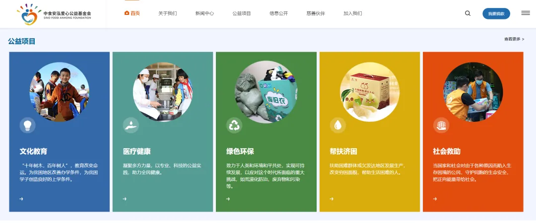 3.webp