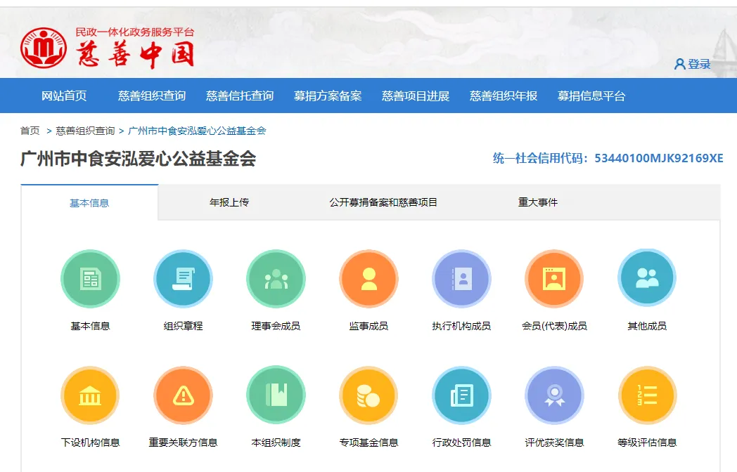 4.webp
