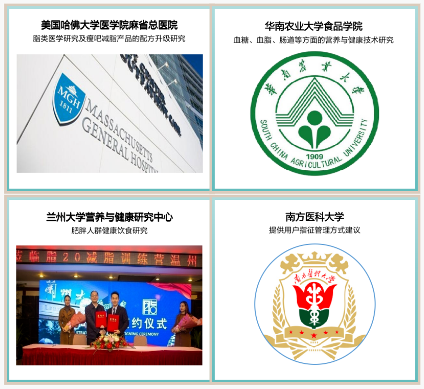 微信图片_20241010170418.png