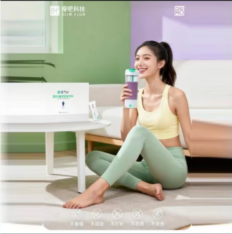 微信图片_20260414114622.png